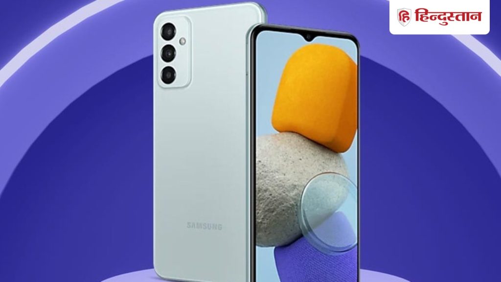 Samsung ने अपने यूजर्स को एक शानदार तोहफा दे दिया है। कंपनी ने अपने एक पॉपुलर...