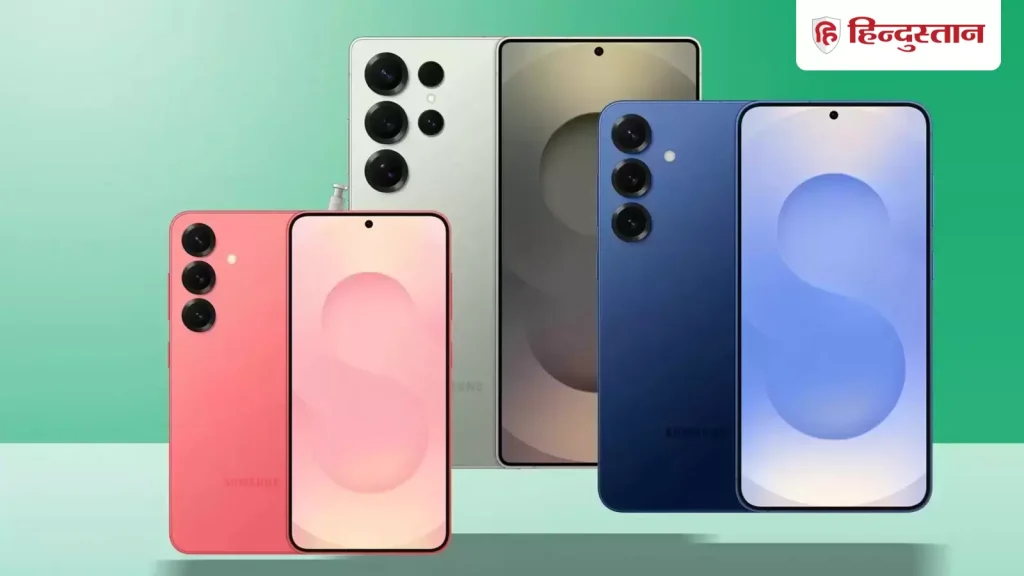 Samsung फैन्स के लिए खुशखबरी है। Amazon पर Samsung Galaxy S25 Plus 5G नए मॉडल आने से पहले अपनी लॉन्च...