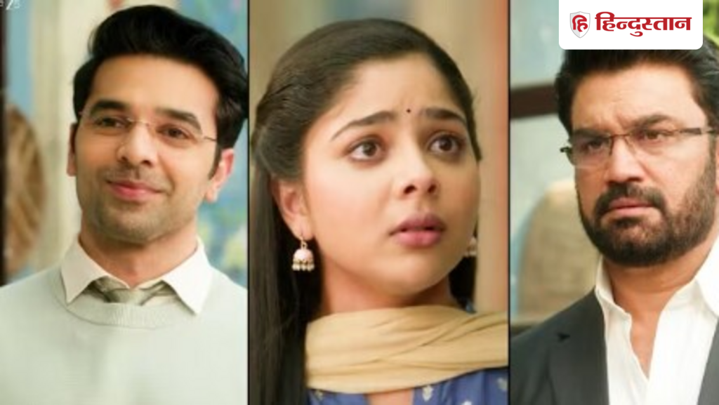 Tumm Se Tumm Tak: इस शख्स की एंट्री के बाद आर्यवर्धन को होगी अनु, टूटेगा डॉक्टर मोहित से...