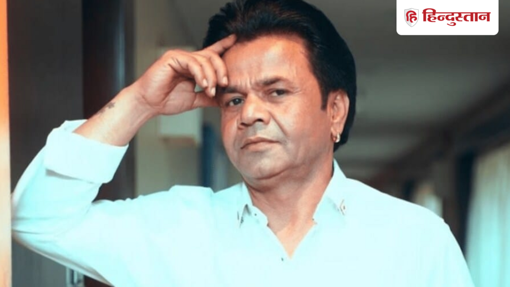 जेल में स्मोकिंग रूम चाहते हैं राजपाल यादव, बोले- जैसे रेलवे स्टेशन और...