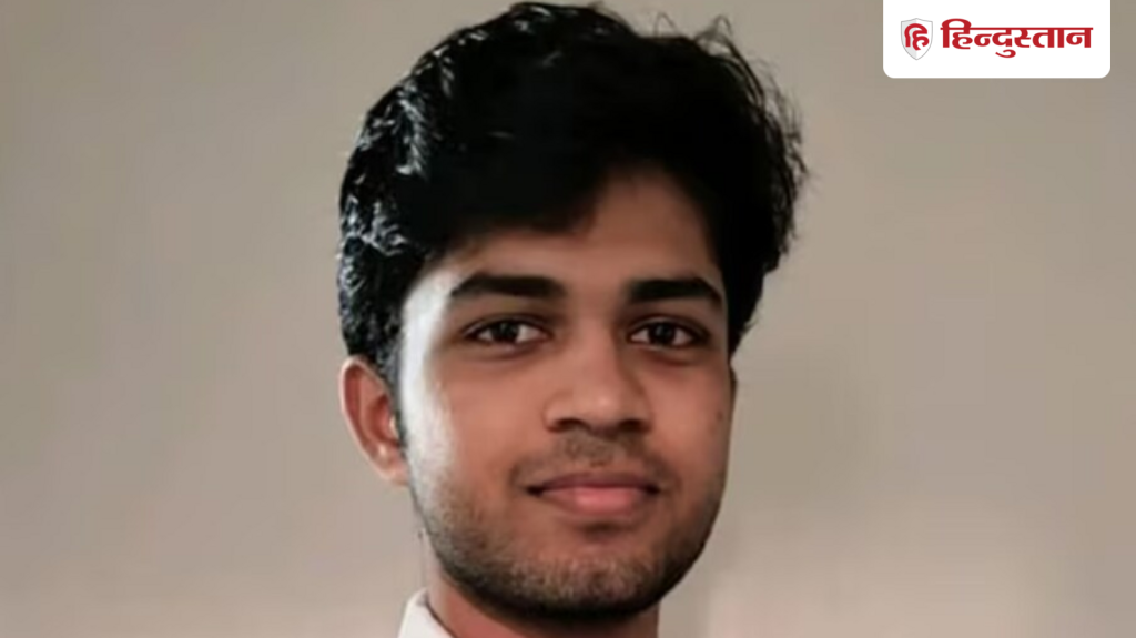 अमेरिका में चार दिनों से लापता भारतीय छात्र, पुलिस बोली- जान को भी हो सकता है...