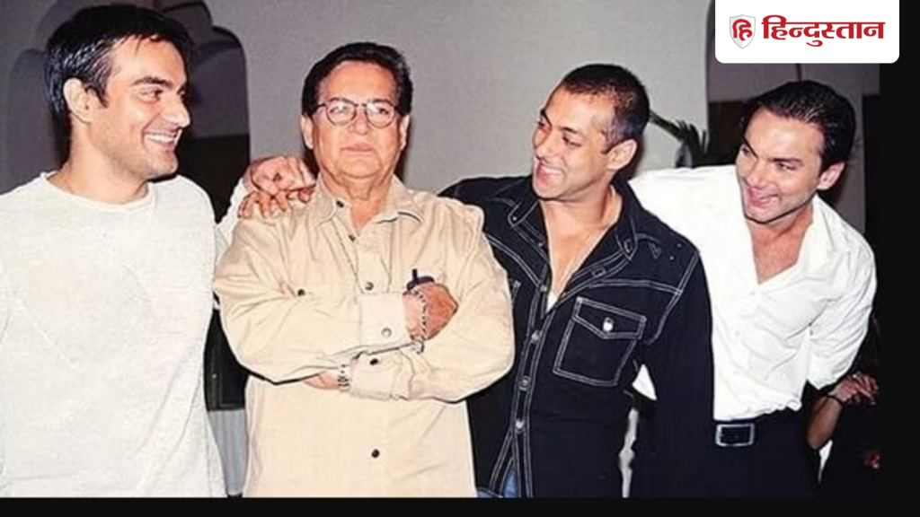 जब हम चले जाएं…सलीम खान ने तीनों बेटों के सामने कही थी ये इमोशनल बात, आज तक...