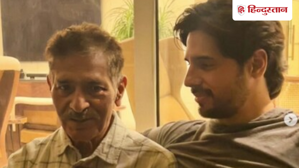 आप नींद में छोड़कर चले गए…सिद्धार्थ मल्होत्रा के पिता का निधन, कियारा...