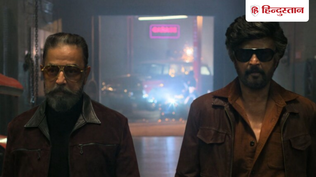 KHxRK Promo: 47 साल बाद रजनीकांत- कमल एक साथ, स्वैग देख शाहरुख-सलमान की कैमिस्ट्री...