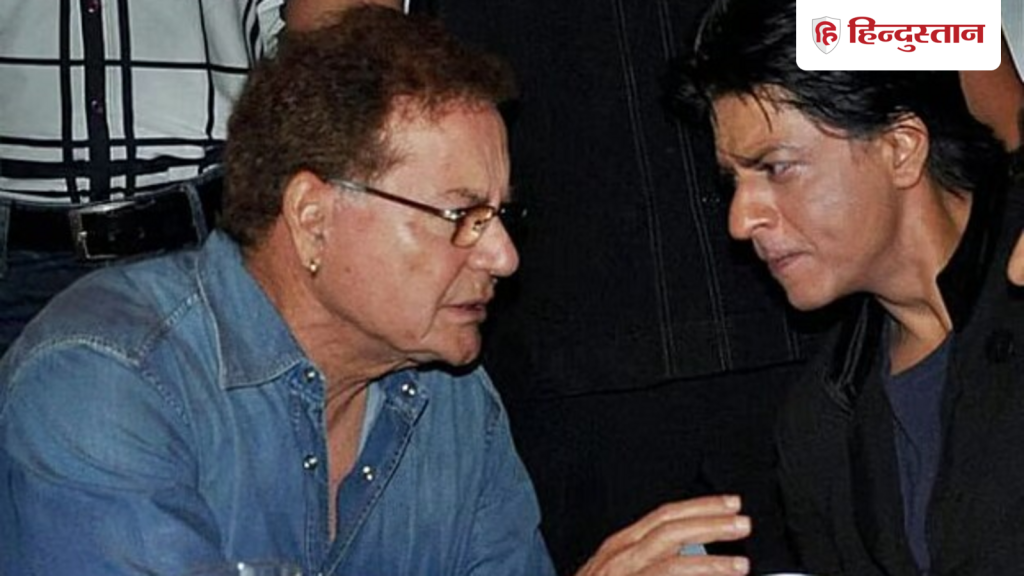 બ્રેઈન હેમરેજ, સલીમ ખાનની ખબર પૂછવા માટે શાહરૂખ ખાન લીલાવતી હોસ્પિટલ પહોંચ્યો… सलीम खान का हालचाल लेने लीलावती हॉस्पिटल पहुंचे शाहरुख खान, ब्रेन हेमरेज...