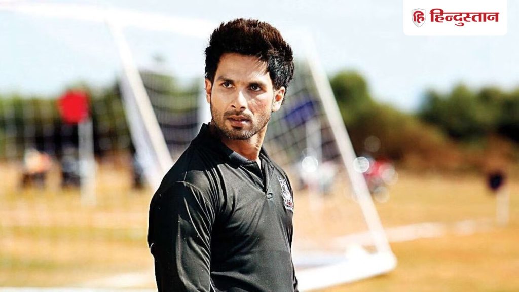 'आपकी बोलने की औकात होनी चाहिए तभी मुंह...', जानिए क्यों चढ़ा शाहिद कपूर का पारा