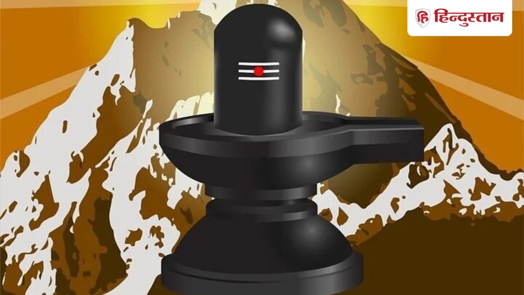 महाशिवरात्रि पर व्रत कैसे रखें? पूजा -आराधना से जुड़ी 9 काम की...