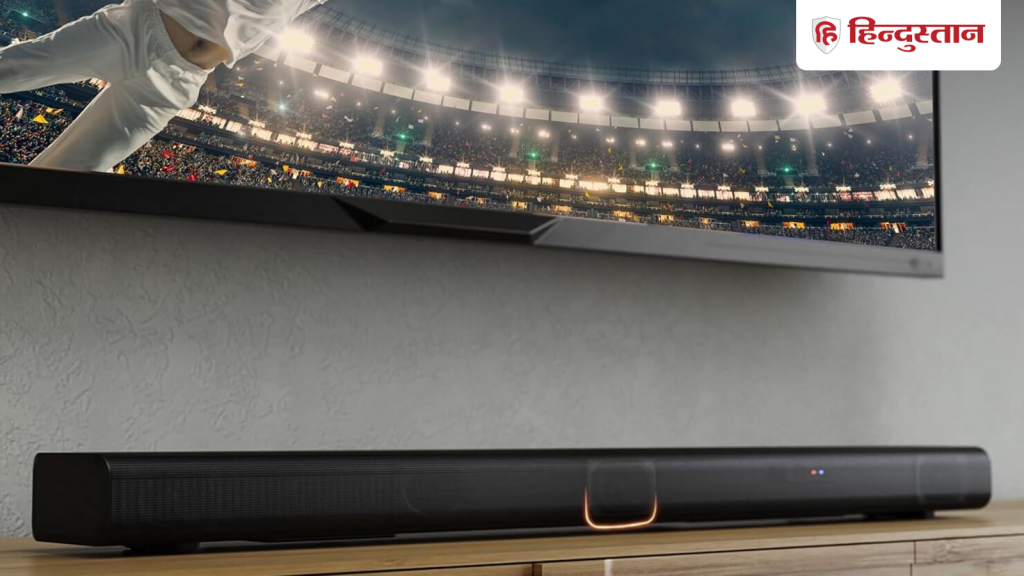 Best Soundbar Deal: अगर आपका रूम छोटा है, जिसके लिए बढ़िया साउंडबर ढूढ़ रहे हैं, तो...