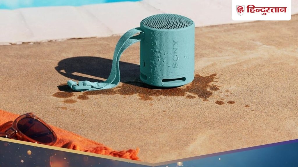 अमेजन पर 10,000 रुपये के अंदर JBL Flip 6, Sony ULT Field 1 और Marshall Willen जैसे बेहतरीन वॉटरप्रूफ...