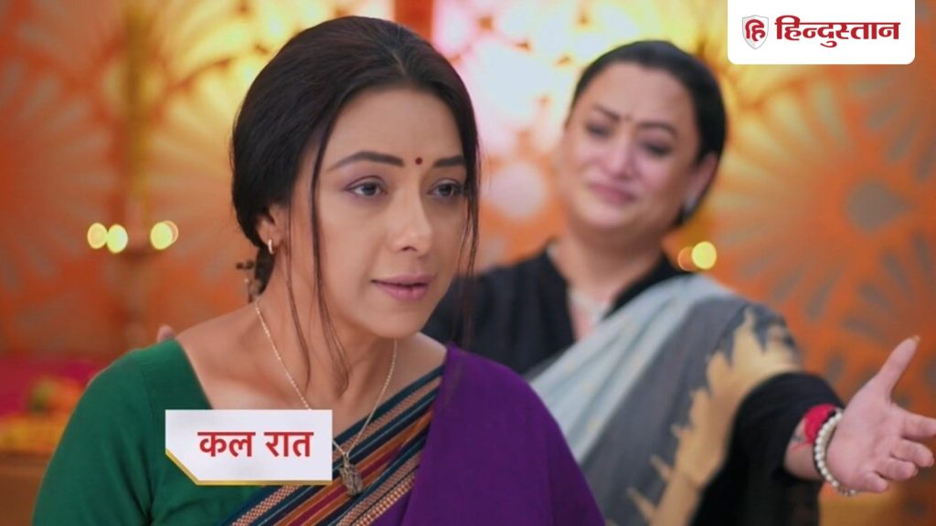 Spoiler: अनुपमा की वजह से बचेगा कोठारी निवास, वसुंधरा फिर भी करेगी ऐसी घटिया...