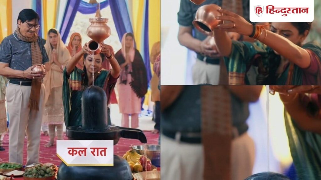 Spoiler: अनुपमा के लिए आने वाली है बड़ी चुनौती, महाशिवरात्रि स्पेशल एपिसोड में...