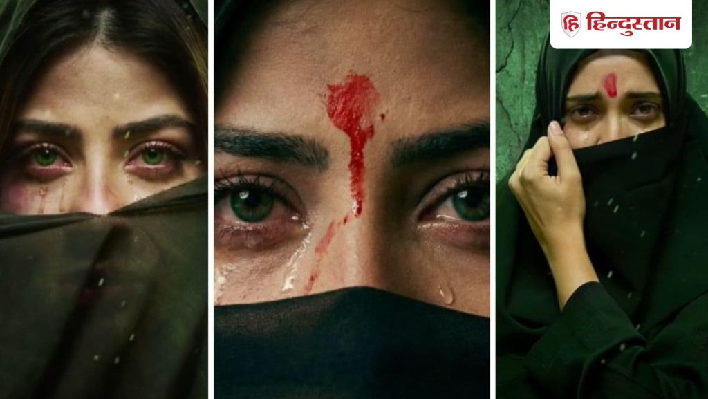 'द केरल स्टोरी 2' के मेकर्स फिल्म रिलीज से पहले स्क्रीनिंग नहीं चाहते : केरल...