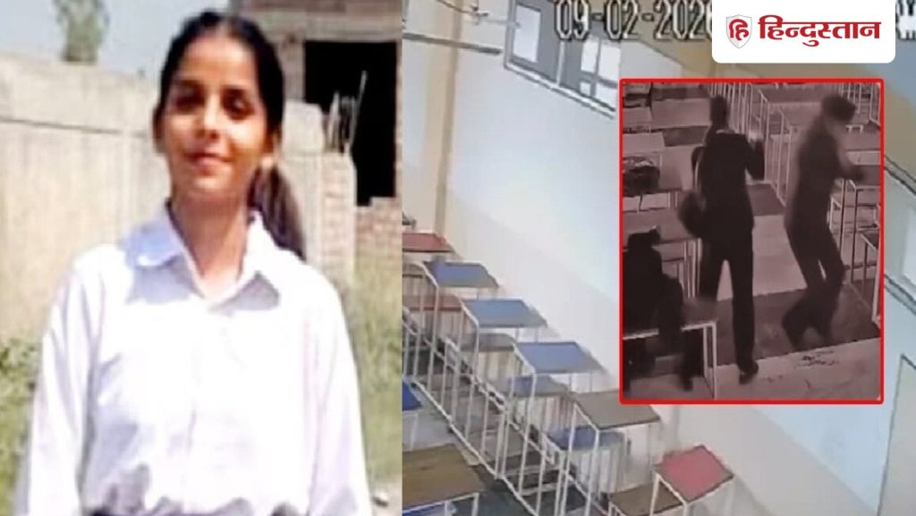 मेरी सगाई हो गई... सुनते ही बैग से निकाली पिस्टल और सबके सामने धांय! एकतरफा प्यार की खूनी...