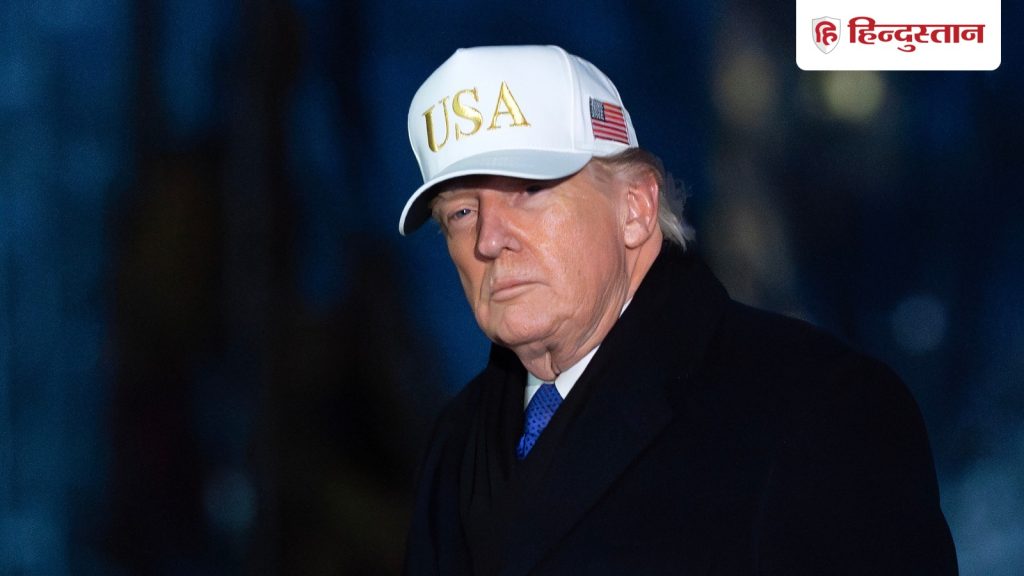 वेनेजुएला से तेल खरीदेगा भारत; टैरिफ घटाने के ऐलान के बाद अमेरिकी राष्ट्रपति ट्रंप का...