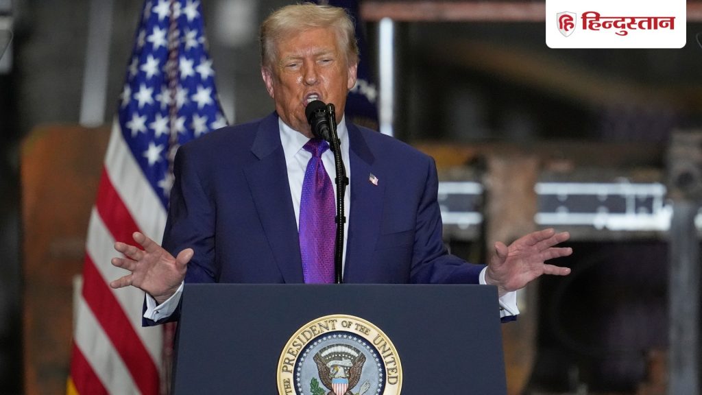 એલિયન્સ અને યુએફઓ સંબંધિત તમામ દસ્તાવેજો જાહેર કરવા જોઈએ, ડોનાલ્ડ ટ્રમ્પની મોટી જાહેરાત एलियन और UFO से जुड़े सारे दस्तावेज जारी किए जाएं, डोनाल्ड ट्रंप का बड़ा ऐलान