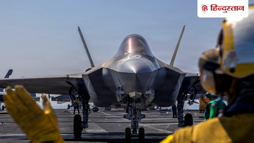 जैसे भी हो ईरान से निकल जाएं, भारत ने अपने नागरिकों को किया आगाह; अमेरिकी...