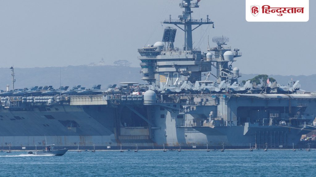 ईरान पर हमले की पूरी तैयार में डोनाल्ड ट्रंप, बता दिया युद्धपोत भेजने के पीछे का...