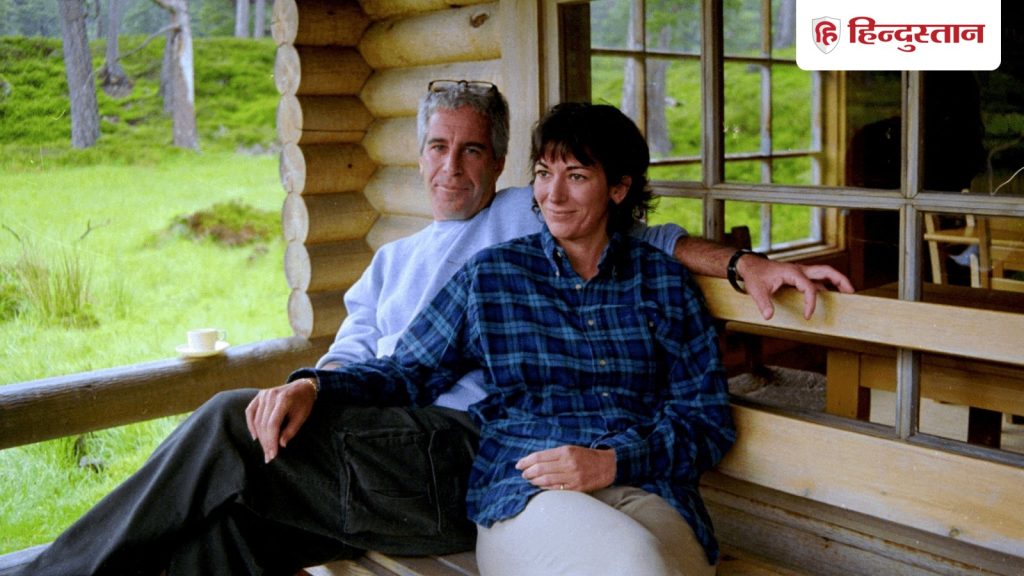 अपने बच्चों की फौज खड़ी करना चाहता था जेफ्री एपस्टीन, बेहद खतरनाक थे...