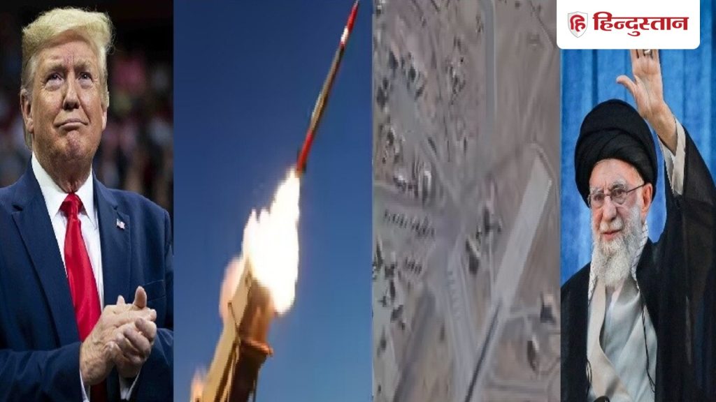 पैट्रियट मिसाइल से C-17s तक की तैनाती; ट्रंप ने ईरान पर हमले की कर ली तैयारी? सैटेलाइट इमेजरी में...