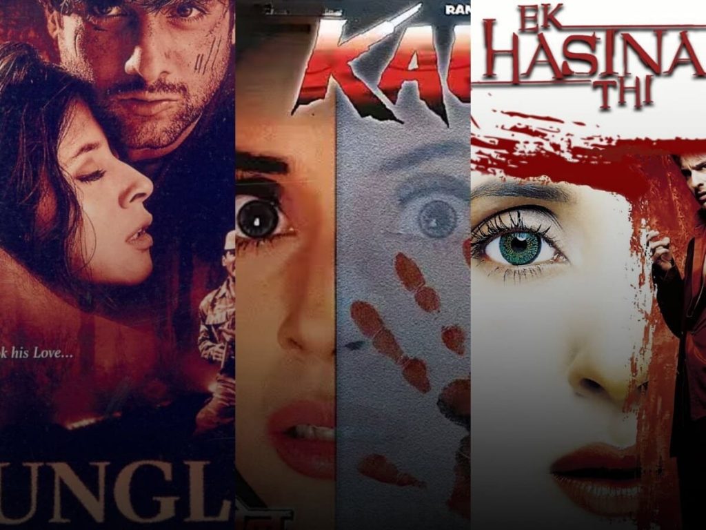 उर्मिला मातोंडकर 7 हॉरर, क्राइम, थ्रिलर फिल्में, जिसे देख थिएटर में चिल्ला उठे थे दर्शक, जीता बेस्ट एक्ट्रेस...