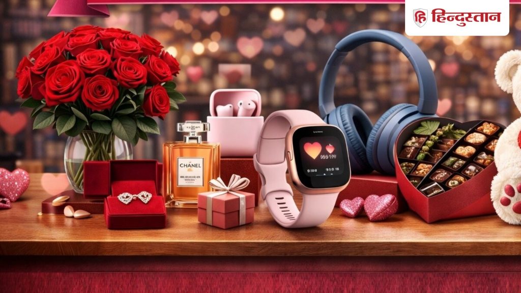  इस वेलेंटाइन अमेजन सेल में अपने टेक-सेवी पार्टनर को साधारण तोहफों के बजाय...