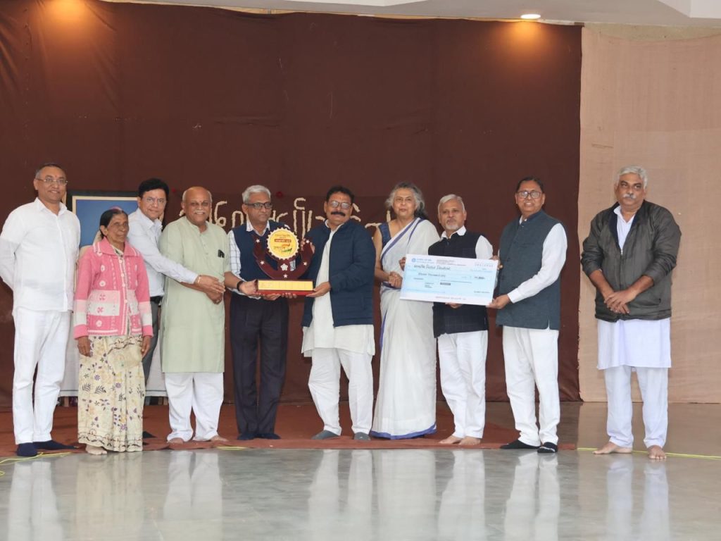 ગુજરાત વિદ્યાપીઠ દ્વારા શહીદ દિને મહાત્મા ગાંધીને ‘સ્વચ્છાંજલિ’ અર્પણ...