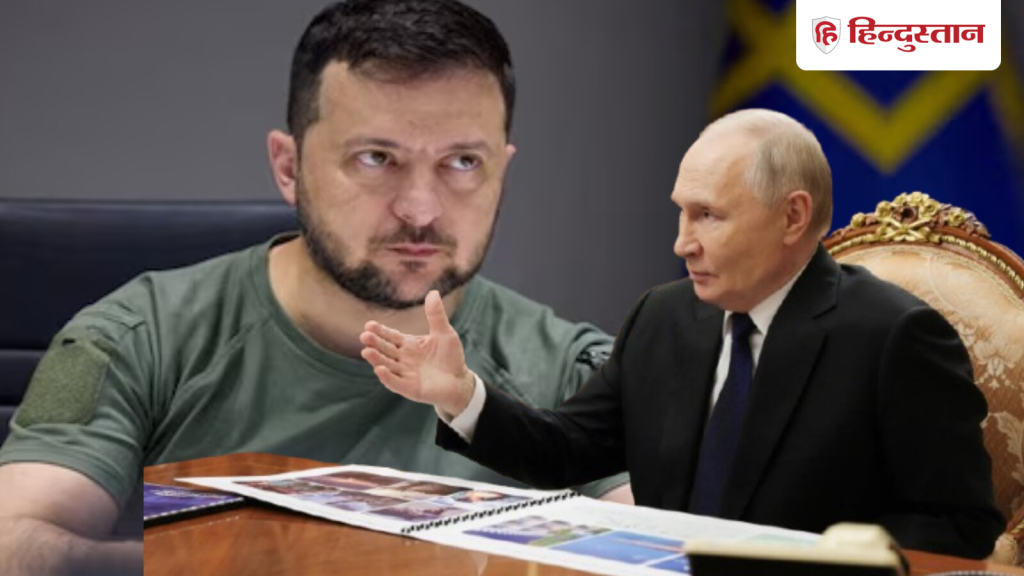 जेलेंस्की ने पुतिन को बताया 'युद्ध का गुलाम', हथियारों की डिलीवरी पर क्या बोले यूक्रेनी...