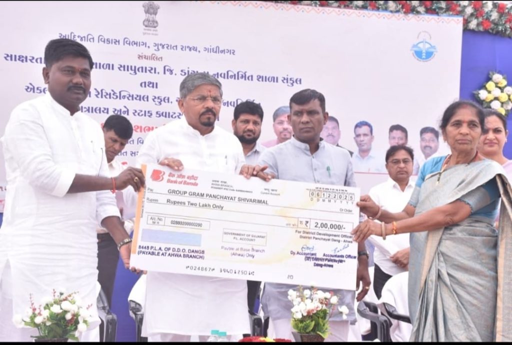 આદિજાતિ વિસ્તારના 11 જિલ્લાના 258 ગામોને ‘મરામત-નિભાવણી પ્રોત્સાહન...