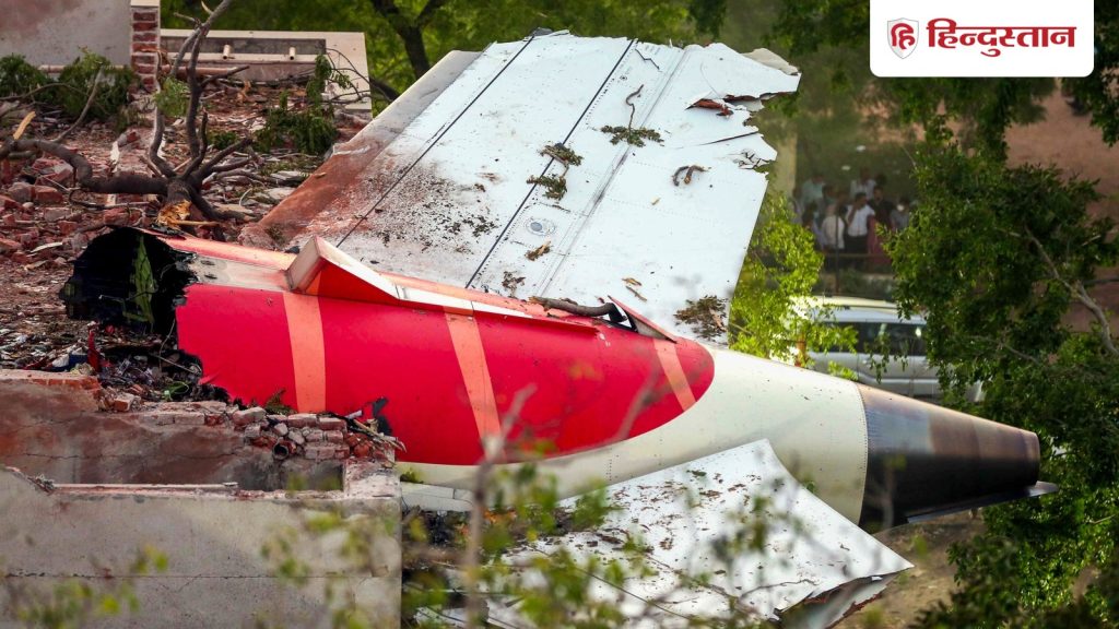 समझौते पर साइन ना करें, अहमदाबाद AI-171 मामले में वकील की पीड़ितों को सलाह; क्या...