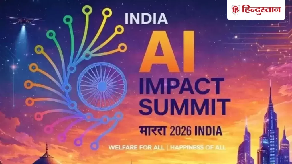 AI Impact Summit में शामिल होंगे सुंदर पिचाई, ऑल्टमैन समेत दुनिया के दिग्गज टेक लीडर्स, देखें पूरी...