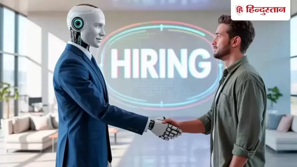 अजब-गजब: इंसानों को काम कर रख रहा AI, इस काम के दे रहा...