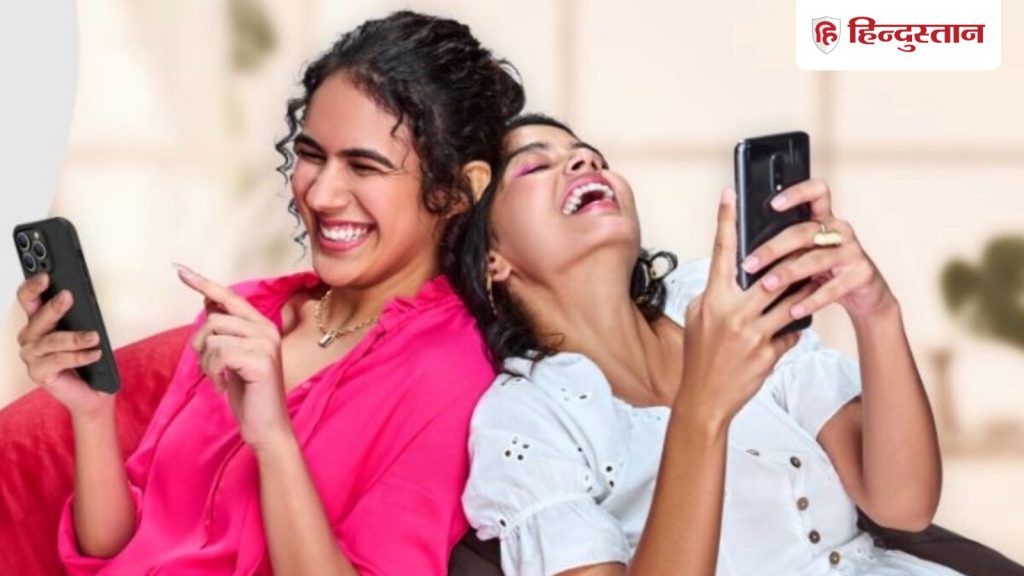 जियो से मात्र 1 रुपये महंगा प्लान, यूजर्स को 4 हजार रुपये का फायदा, ओटीटी का भी...