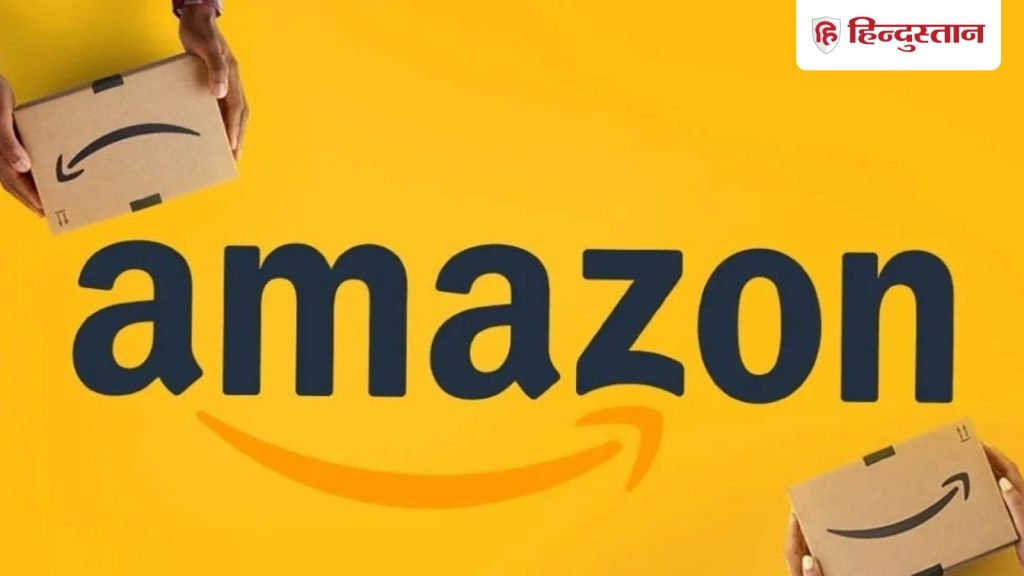 सावधान! अगर की ये गलती की तो ब्लॉक हो जाएगा आपका Amazon अकाउंट, कंपनी ने दी सख्त...