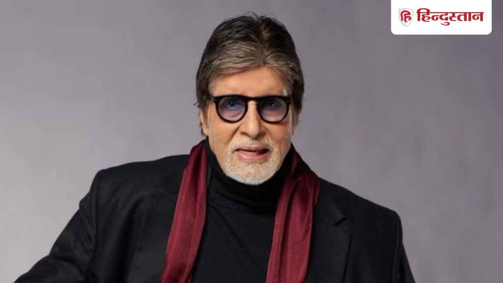 અમિતાભ બચ્ચને કોને કહ્યું સોશિયલ મીડિયા પર ચૂપ રહેવા? ફેન્સે પૂછ્યું- સર તમને શું થયું? अमिताभ बच्चन ने सोशल मीडिया पर किसे कहा चुप, फैंस बोले- क्या हो गया सर आपको