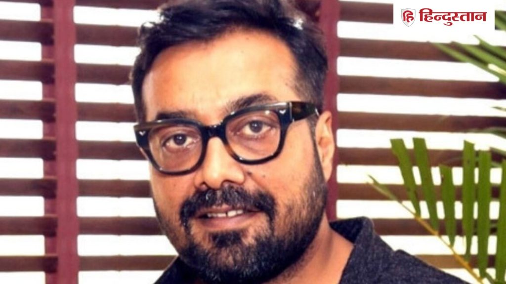 अनुराग कश्यप ने नेटफ्लिक्स के 'मैक्सिमम सिटी' से पीछे हटने पर कहा- मिसकैरेज...