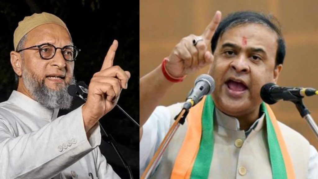 असदुद्दीन ओवैसी CM हिमंता बिस्वा सरमा के खिलाफ दर्ज कराई शिकायत, बीजेपी ने शेयर किया था 'बंदूक चलाने वाले वीडियो', बाद में किया डिलीट | Asaduddin Owaisi files FIR over CM Himantas gun photo...