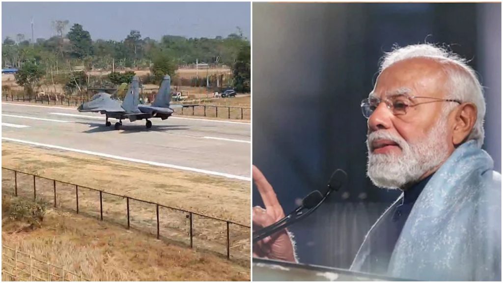 चीन और म्यांमार सीमा के पास गरजेंगे भारत के फाइटर जेट, PM मोदी खुद देखेंगे ताकत का प्रदर्शन | Prime Minister Narendra Modi IAF Airshow At Dibrugarh Emergency...