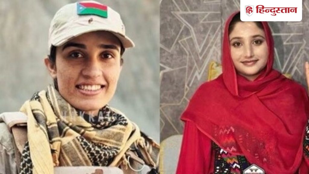 कौन हैं दो बलूच महिलाएं, जिन्होंने फिदायीन बन पाकिस्तान में मचा दी तबाही; बर्थडे पर बनी...