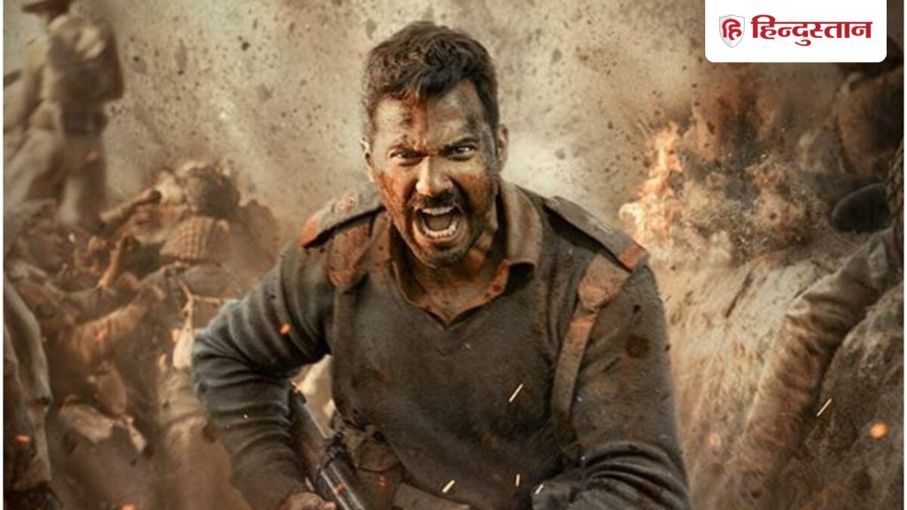 બોર્ડર 2 બોક્સ ઓફિસ દિવસ 31: ‘બોર્ડર 2’ રવિવારે ફરી પ્રભાવિત, કરી શાનદાર કમાણી Border 2 Box Office Day 31: संडे को फिर 'बॉर्डर 2' ने लगाया दम, कर डाली शानदार कमाई