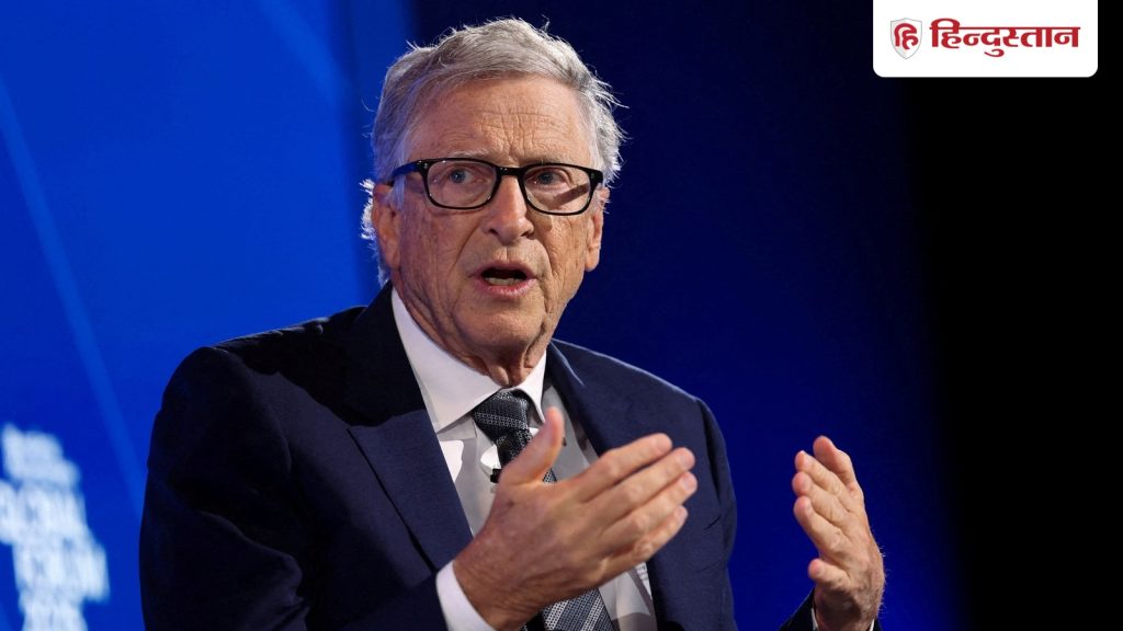 दुनिया का सबसे अमीर इंसान कंजूस... बिल गेट्स के बारे में एपस्टीन फाइल्स में नया...