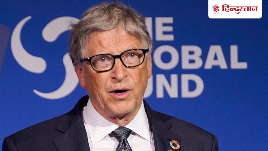 હા, એક રશિયન મહિલા સાથે સંબંધો હતા; એપસ્ટેઇન ફાઇલો પર બિલ ગેટ્સનો મોટો કબૂલાત… हां, रूसी महिला से थे संबंध; एपस्टीन फाइल्स पर बिल गेट्स का बड़ा कबूलनामा,...