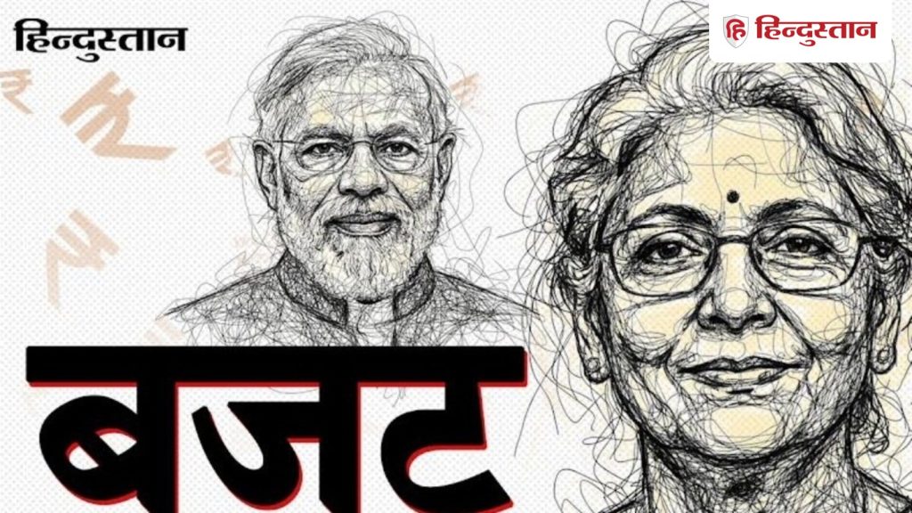 બજેટ 2026: નિર્મલા સીતારમણે ઈન્ડિયા સેમિકન્ડક્ટર મિશન (ISM) 2.0 લોન્ચ કર્યું… Budget 2026: निर्मला सीतारमण ने की इंडिया सेमीकंडक्टर मिशन (ISM) 2.0 की...