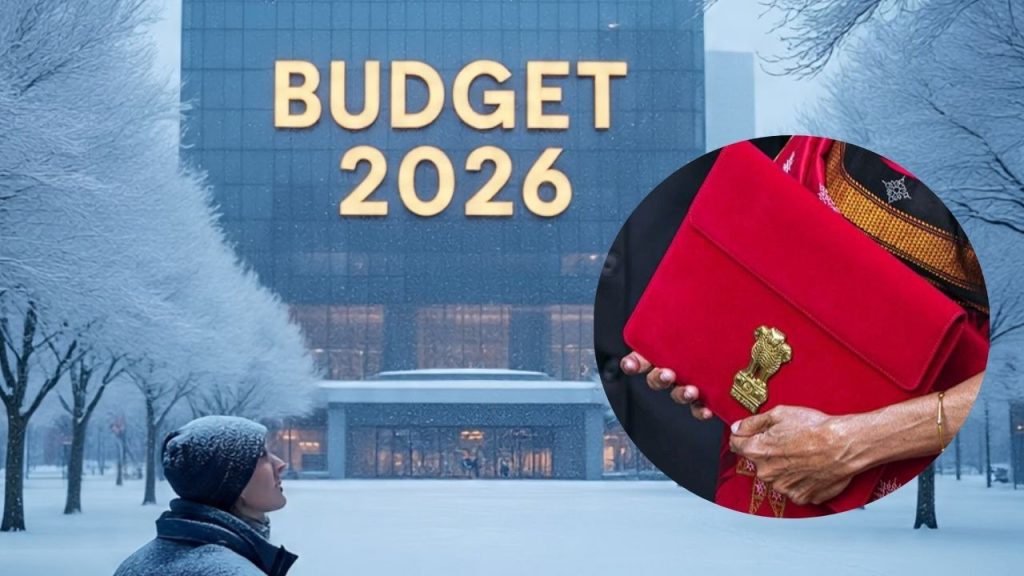 बजट के दिन ठंड का कहर! बारिश, बर्फबारी और ठंडी हवाओं के साथ कांप उठेगा उत्तर...