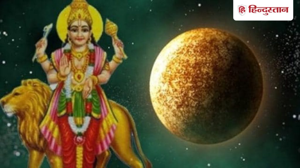 2 महीने से ज्यादा समय तक कुंभ राशि में बुध गोचर, कल से इन राशियों को होगा जबरदस्त...