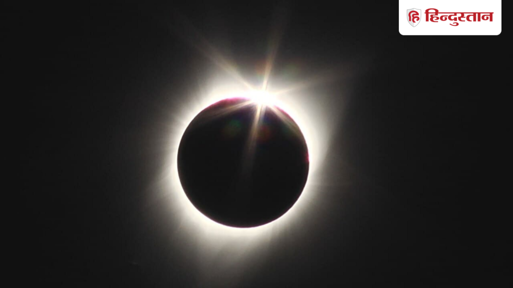 चंद्र ग्रहण के दौरान किसी की मृत्यु हो जाए, तो क्या करें? जानिए अंतिम...