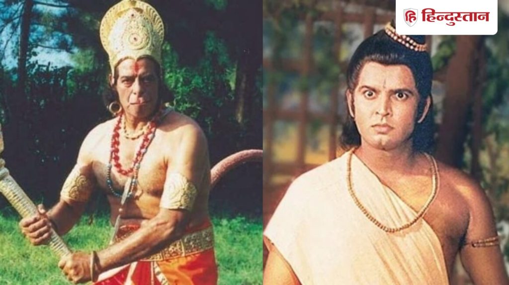 36 साल पहले 'हनुमान' ने 'लक्ष्मण' को दिया था कीमती तोहफा, मार्केट में छीनकर...