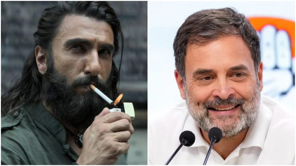 राजनीति छोड़ राहुल गांधी बने धुरंधर के एग्जीक्यूटिव प्रोड्यूसर! यहां जानें वायरल पोस्ट का पूरा सच | Ranveer Singh Dhurandhar Film Executive producer Rahul Gandhi Viral...