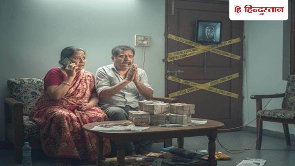 कानून में 'डिजिटल अरेस्ट' जैसी कोई चीज नहीं है, साइबर ठगों से ICICI बैंक ने किया...