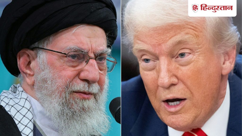 खामेनेई को टेंशन लेनी चाहिए; ईरान के साथ परमाणु वार्ता से पहले फिर भड़के डोनाल्ड...