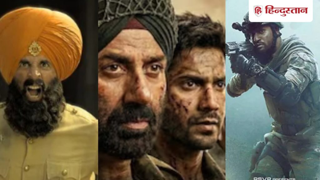 सनी देओल की बॉर्डर 2 के नाम ये बड़ा रिकॉर्ड, ऋतिक की फाइटर, विकी की उरी को छोड़ा...